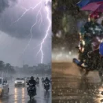 rainalert-1782140509