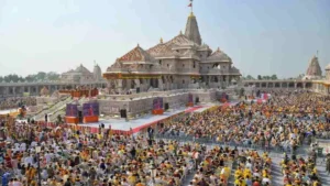 rammandir-1782407378