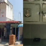 ranipet-1780405166