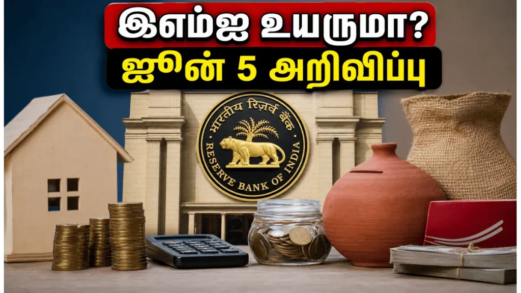 rbi-monetary-policy-june-2026-impact-on-home-loan-emis-and-fixed-deposit-interest-rates_1200x675_1780493582536_
