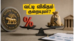 rbi-mpc-meeting-june-2026-repo-rate-emi-fd-sip-impact_1200x675_1780479184145_