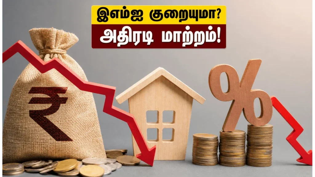 rbi-policy-decision-2026-will-home-loan-emis-drop-investment-tips_1200x675_1780633939776_
