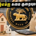 rbi-repo-rate-unchanged-5-25-impact-emi-fixed-deposits-2026_1200x675_1780659174192_