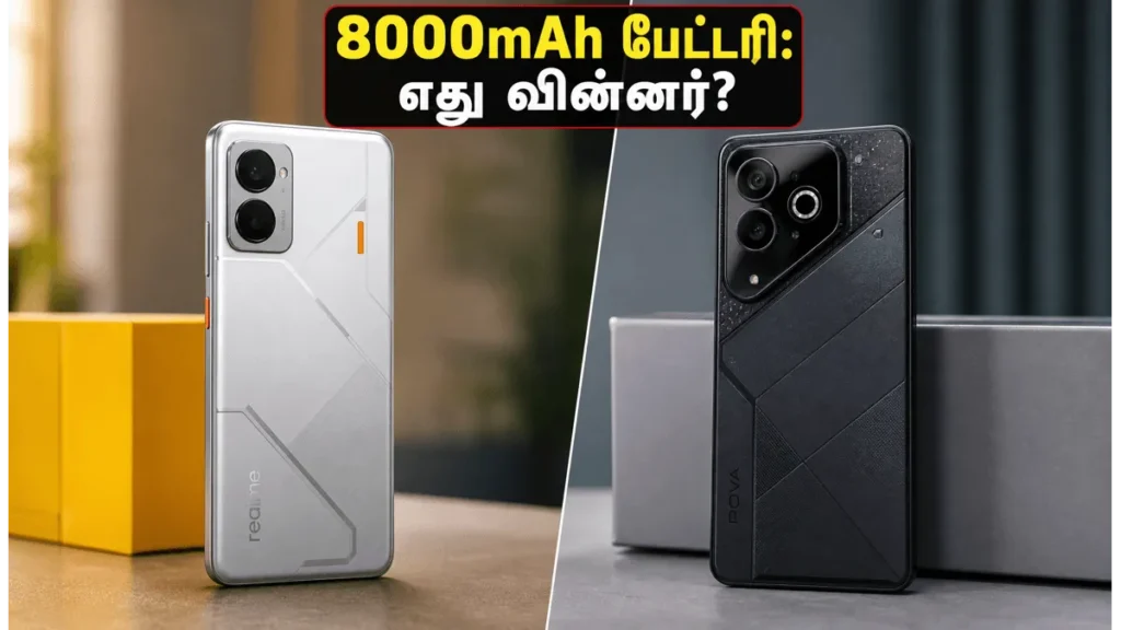 realme-p4r-5g-vs-tecno-pova-8-5g-comparison-best-8000mah-battery-phone-2026_1200x675_1782022971168_