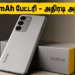 realme-p4r-launching-june-10-8000mah-battery-144hz-display-price_1200x675_1780908857433_