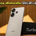 redmi-turbo-5-india-launch-best-price-bank-offers-exchange-bonus-2026_1200x675_1781581348733_