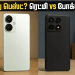 redmi-turbo-5-vs-poco-x8-pro-comparison-best-smartphone-under-40000-2026_1200x675_1781848381396_