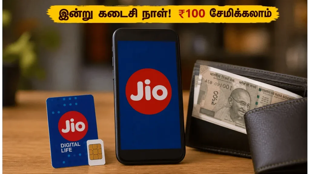 reliance-jio-amazon-pay-cashback-offer-ending-today-save-100-before-tariff-hike_1200x675_1782780134826_