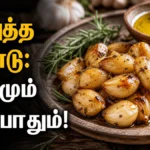 roasted-garlic-benefits-boost-immunity-heart-health-digestion_1200x675_1781276477687