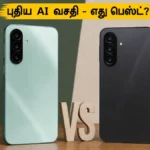 samsung-galaxy-a27-5g-vs-galaxy-a26-5g-is-the-ai-upgrade-worth-the-price-2026_1200x675_1782540761907_