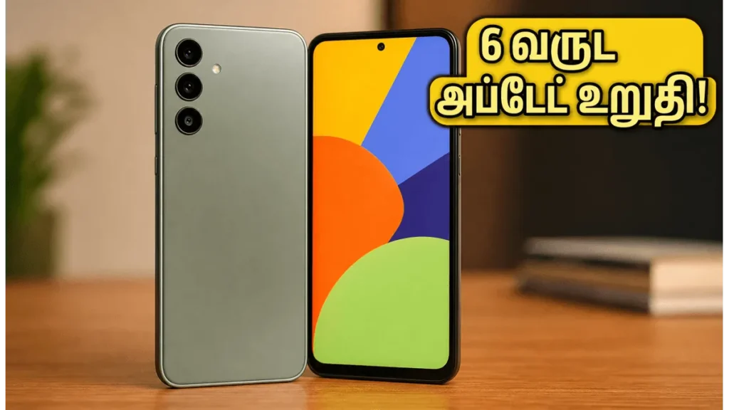 samsung-galaxy-m47-5g-india-launch-price-specs-6-years-os-updates-2026_1200x675_1782715471216_