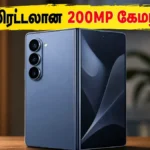samsung-galaxy-z-fold-8-ultra-india-launch-confirmed-specs-price_1200x675_1781166761256_