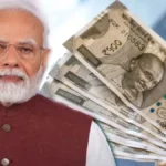 sbi-jumped-deposit-scam-warning-1781008891
