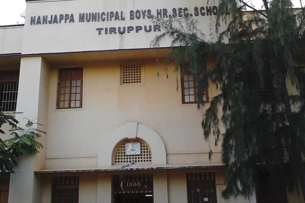 school-2026-06-bf6e58ba85d062758b2df4456ed421fe-1200x800-1