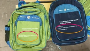 schoolbag-1780719560