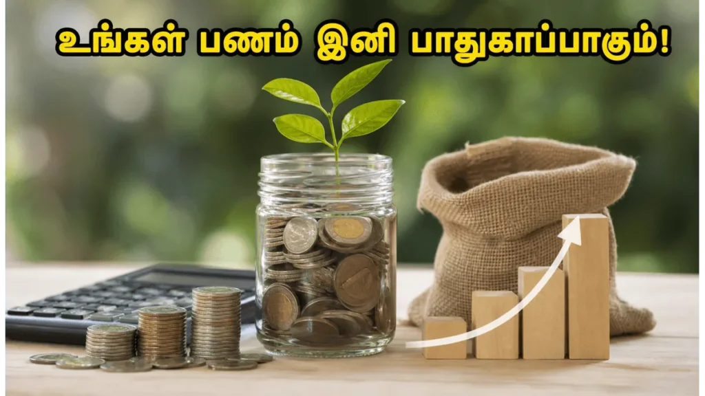 sebi-allows-mutual-funds-intraday-loans-impact-on-sip-investors-2026_1200x675_1782017589076_