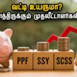 small-savings-scheme-interest-rates-2026-will-government-hike-ppf-ssy-rates-july-1_1200x675_1782450195948_
