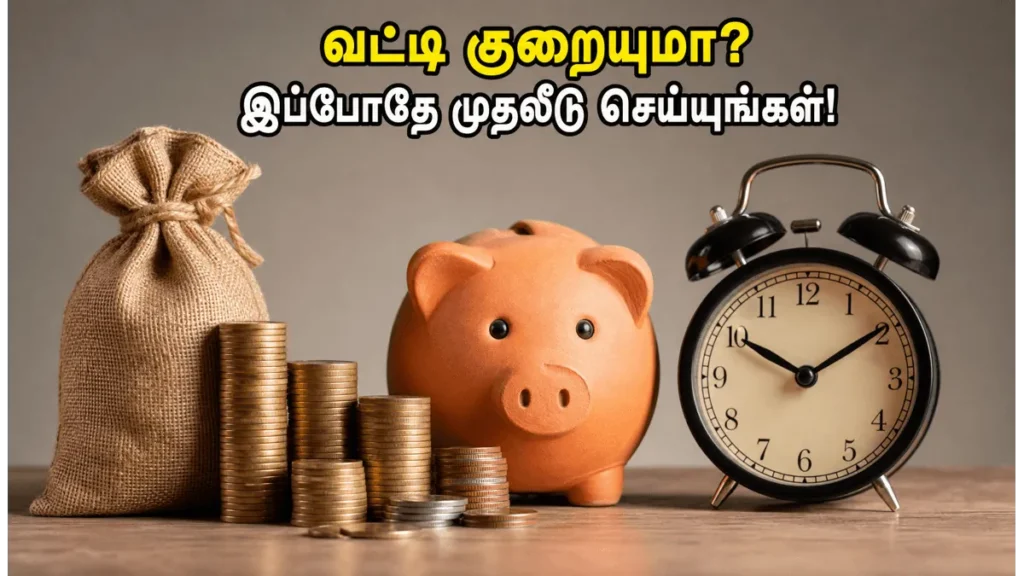 small-savings-schemes-interest-rates-2026-invest-before-june-30_1200x675_1782654165423_