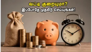 small-savings-schemes-interest-rates-2026-invest-before-june-30_1200x675_1782654165423_