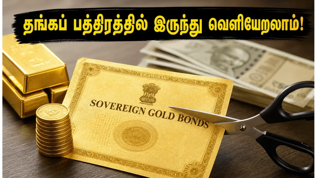 sovereign-gold-bond-exit-window-2026-how-to-redeem-sgb-early_1200x675_1781184797653_