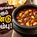 spicy-immunity-boosting-garlic-kuzhambu-recipe-chettinad-poondu-kulambu-for-rice_1200x675_1782007270068