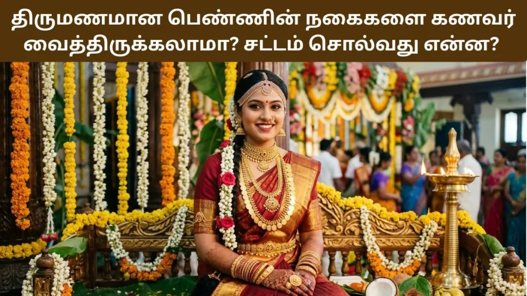 stirdhanbanner-1781275075