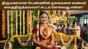 stirdhanbanner-1781275075