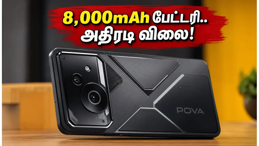 tecno-pova-8-5g-india-launch-price-specs_1200x675_1781245992102_