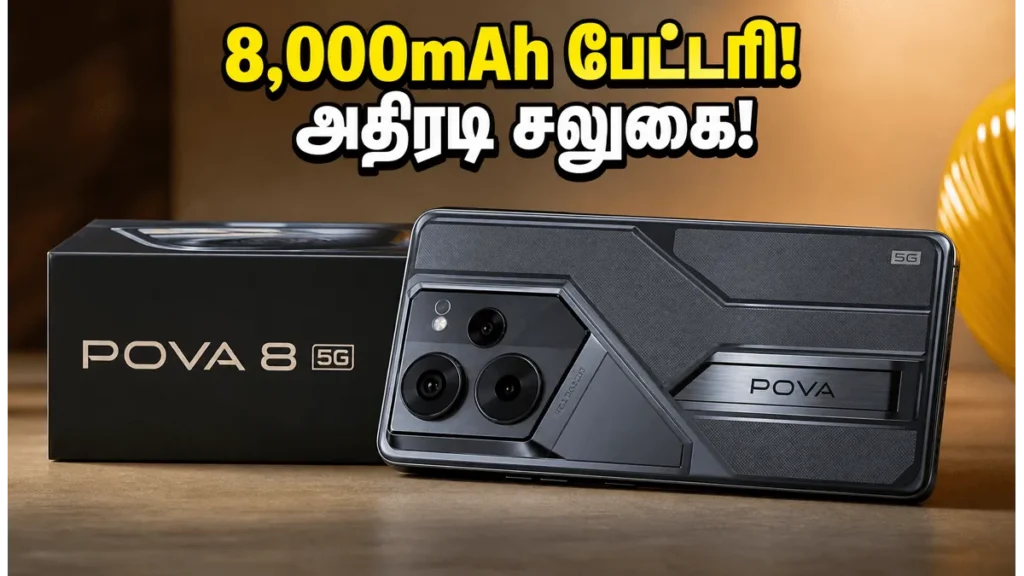 tecno-pova-8-5g-sale-live-best-bank-offers-exchange-bonus-price-june-2026_1200x675_1781756017867_