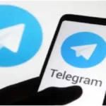 teleg2-1781678266