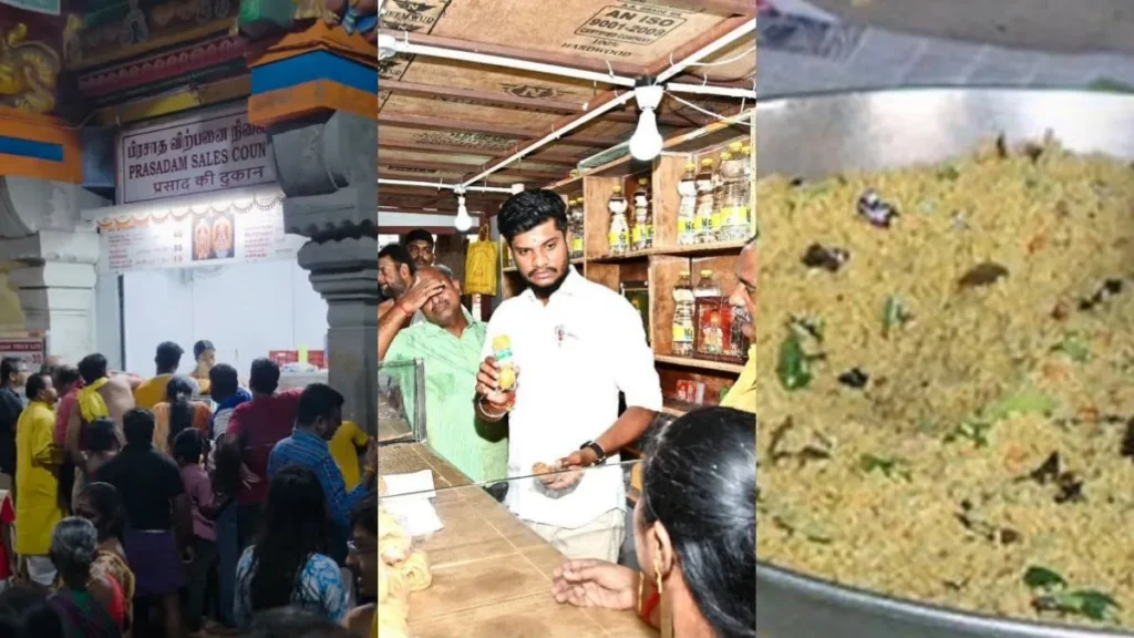 templevendors-1781686462