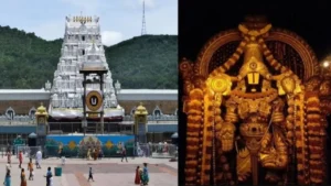 tirupathibanner1-1782637083