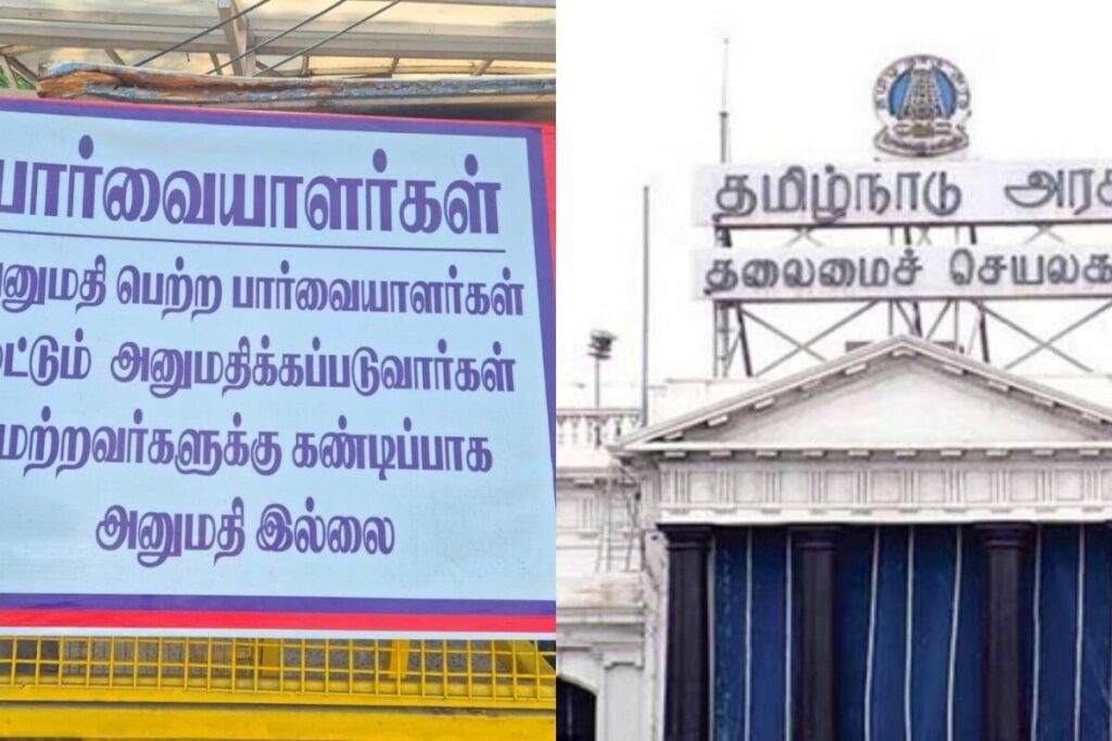 tn-secretariat-2026-06-ba89bb06dcb469db72c492263af422cb-1200x800-1