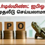 turtlemint-fintech-ipo-2026-key-dates-business-model-analysis_1200x675_1781704480891_