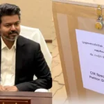 tvkvijaydsd-1780402118