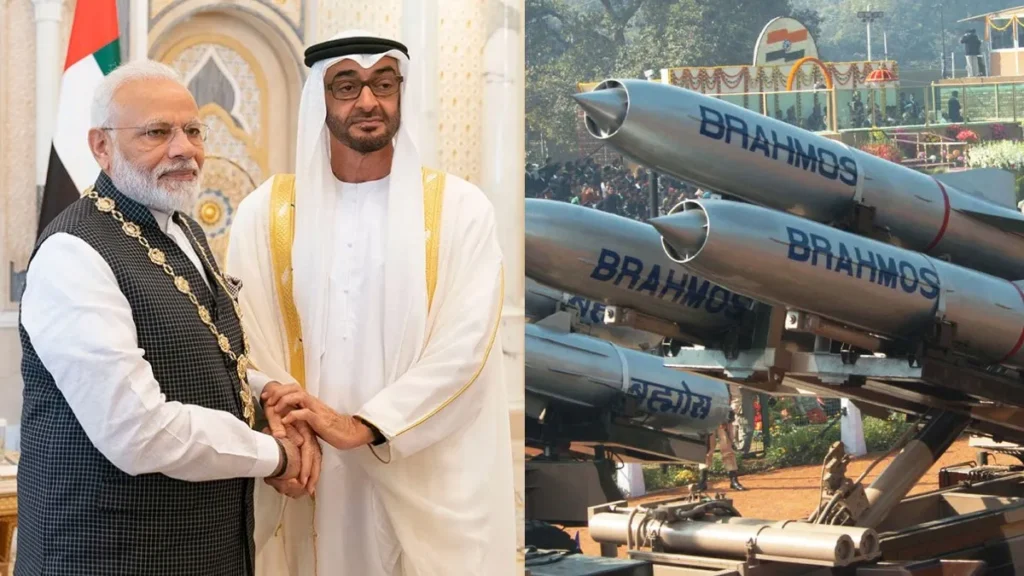 uae-1782385115