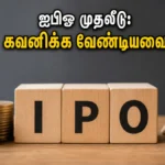 upcoming-sme-ipos-june-2026-aastha-spintex-knack-packaging-dates-investment-guide_1200x675_1782555210236_