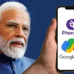 upi-new-rules-1780295541