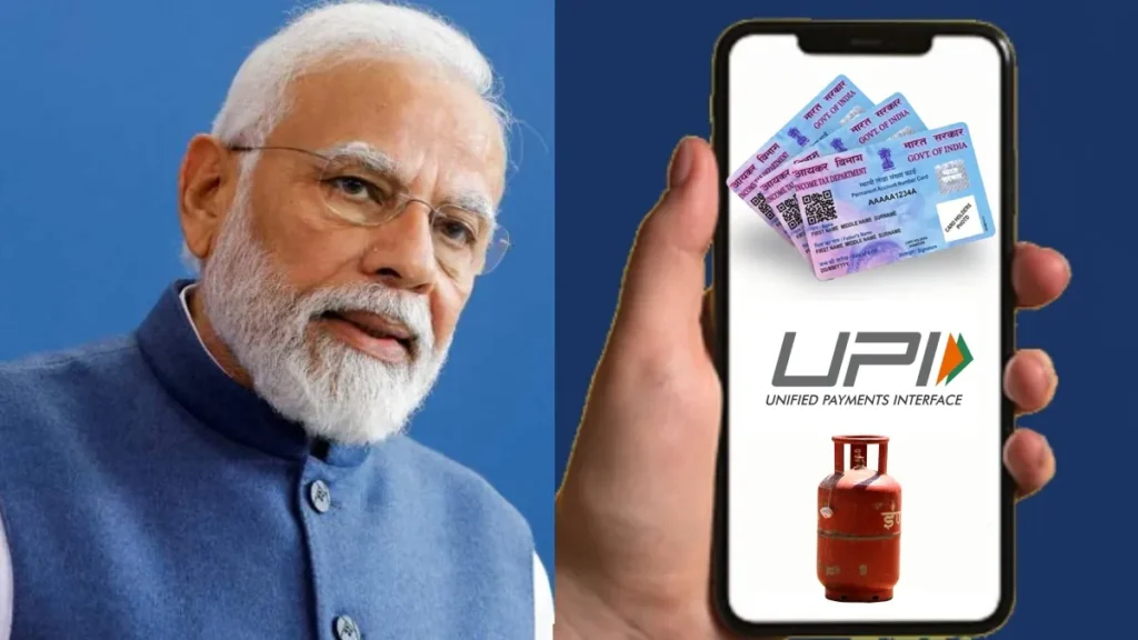 upi-pan-rules-1780301575