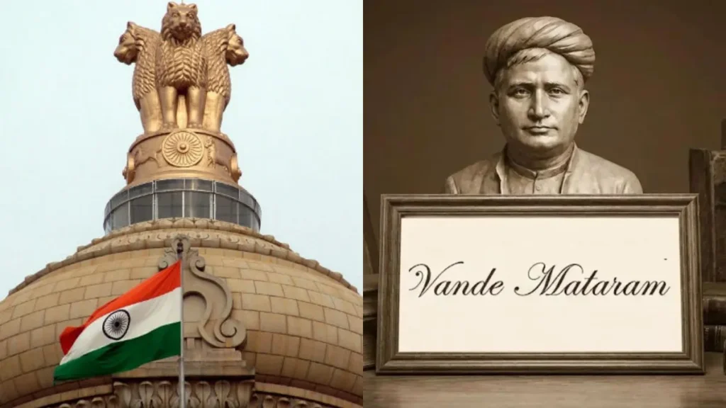 vandhebharat-1780667805