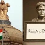 vandhebharat-1780667805