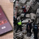 venezuelaearthquake-1782393798