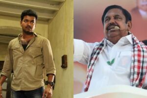 vijay-eps-2026-06-1c516e746cc620dd2747152472386f3c-1200x800-1