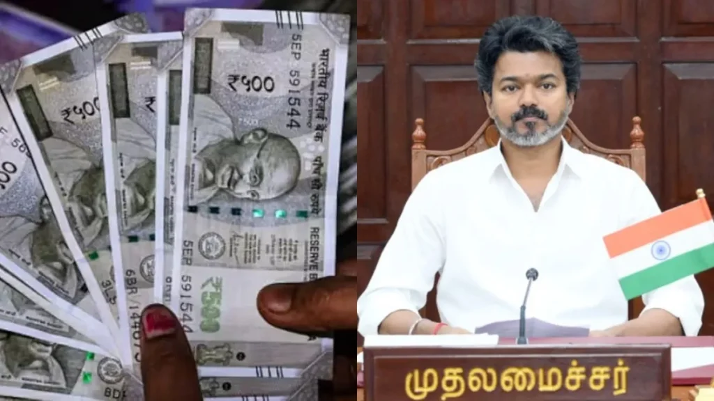 vijay91-1781066937