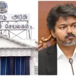 vijaycm-1781847514