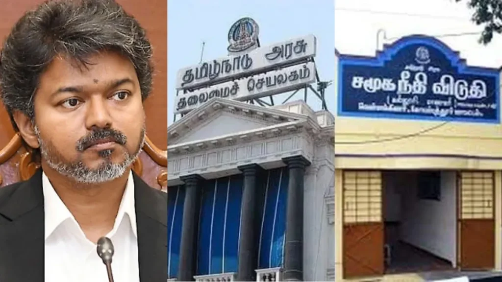 vijayss-1782126037