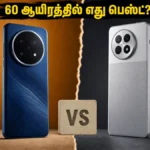 vivo-x200t-vs-oneplus-13r-comparison-2026-best-flagship-killer-under-60k_1200x675_1781328810917_