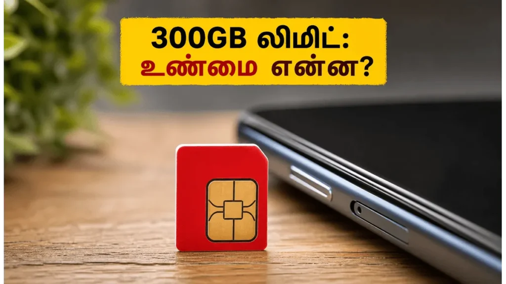 vodafone-idea-vi-hero-unlimited-plans-300gb-fup-limit-explained_1200x675_1781917387272_