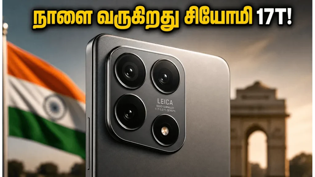 xiaomi-17t-india-launch-leica-camera-120w-charging-expected-price_1200x675_1780468461245_