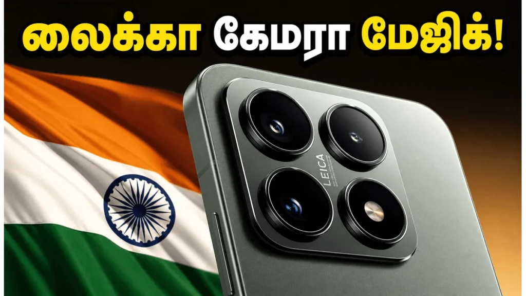 xiaomi-17t-india-launch-leica-camera-120w-charging-price-2026_1200x675_1780554755808_